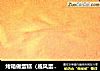 烤箱做蛋糕（戚风蛋糕的做法）的做法