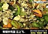 青椒炒鸡蛋 江上飞雪 王洪斌的做法