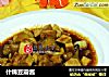 什锦豆瓣酱的做法