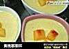 黄桃慕斯杯的做法