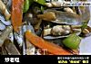 炒老蛏的做法