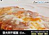 意大利千层面（Lasagna）的做法