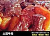 土豆牛肉的做法