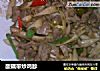 酸藕带炒鸡胗的做法