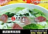 脆皮肠青菜泡饭的做法
