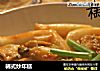 韩式炒年糕的做法