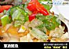 葱油鲍鱼的做法