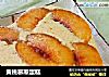 黄桃慕斯蛋糕的做法