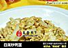 白菜炒鸭蛋的做法