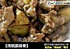 【传统醉排骨】的做法