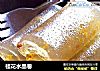 桂花水晶卷的做法