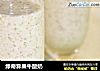 绿奇异果牛酸奶的做法