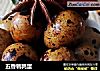 五香鹌鹑蛋的做法
