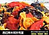 西红柿木耳炒鸡蛋的做法