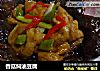 香菇焖油豆腐的做法