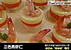 三色蒸虾仁的做法