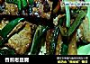 香煎老豆腐的做法