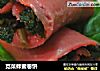 苋菜蜂蜜卷饼的做法