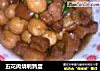 五花肉烧鹌鹑蛋的做法