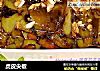 虎皮尖椒的做法