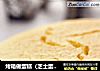 烤箱做蛋糕（芝士蛋糕的做法）的做法