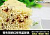 零失败的红枣鸡蛋发糕的做法