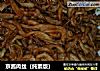 京酱肉丝做法(126)的做法