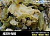 咸菜炒海鳗的做法