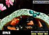 酸梅汤做法(60)的做法