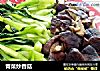 青菜炒香菇的做法