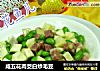 咸五花肉茭白炒毛豆的做法