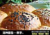 汤种面包---新手也能做拉丝面包的做法