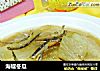 海蜒冬瓜的做法