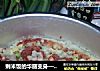 剩米饭的华丽变身——西蓝花培根玉米披萨的做法
