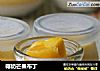 椰奶芒果布丁的做法