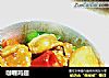 咖喱鸡翅的做法