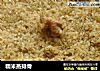 糯米蒸排骨的做法