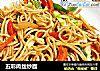 五彩肉丝炒面的做法