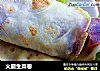火腿生菜卷的做法