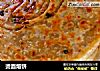烫面烙饼的做法