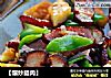 【馕炒腊肉】的做法
