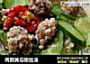 肉圆黄瓜粉丝汤的做法