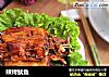 辣烤鱿鱼的做法