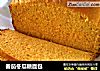 番茄冬瓜糖面包的做法