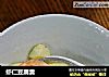 虾仁豆腐羹的做法