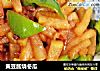 黄豆酱烧冬瓜的做法