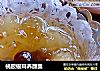 桃胶银耳养颜羹的做法