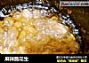 麻辣脆花生的做法