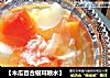 【木瓜百合银耳糖水】的做法