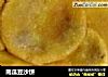 南瓜豆沙饼的做法